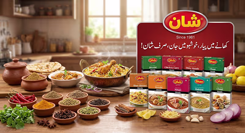 Cover image for Premium 3D CGI Food Commercial