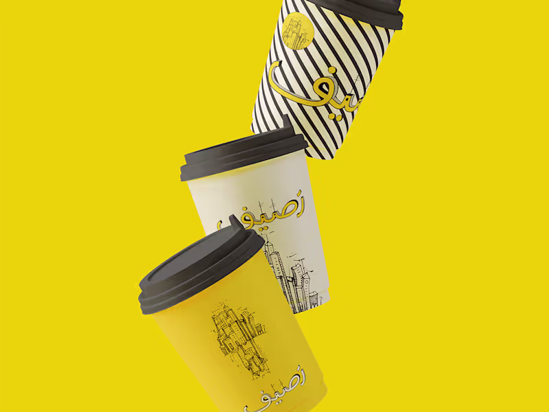 Cover image for Packaging & Label Design