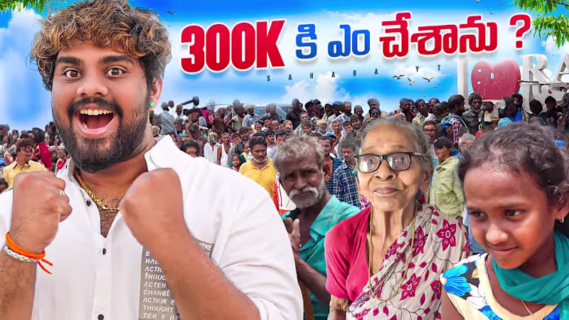 Cover image for How I Made 300+ Poor People's Day Happy - YouTube