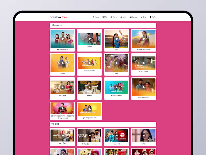 Cover image for Custom Web Design & Frontend