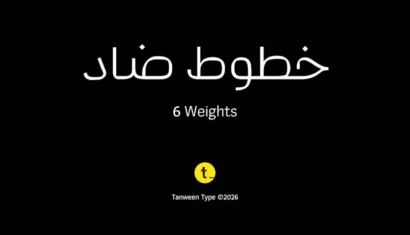 Cover image for Dhad Typeface
