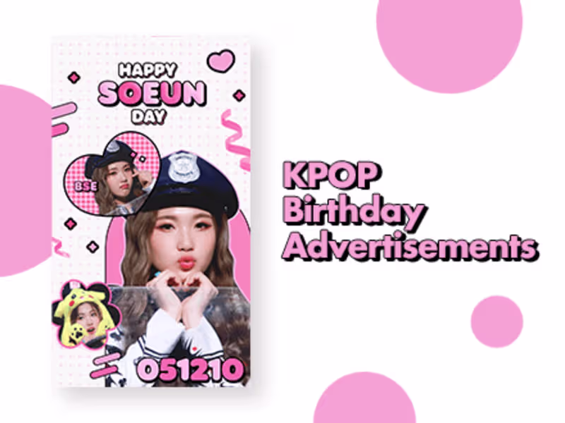 Cover image for Birthday Advertisements