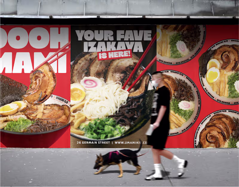 Cover image for Umami Kid Izakaya | Brand Identity