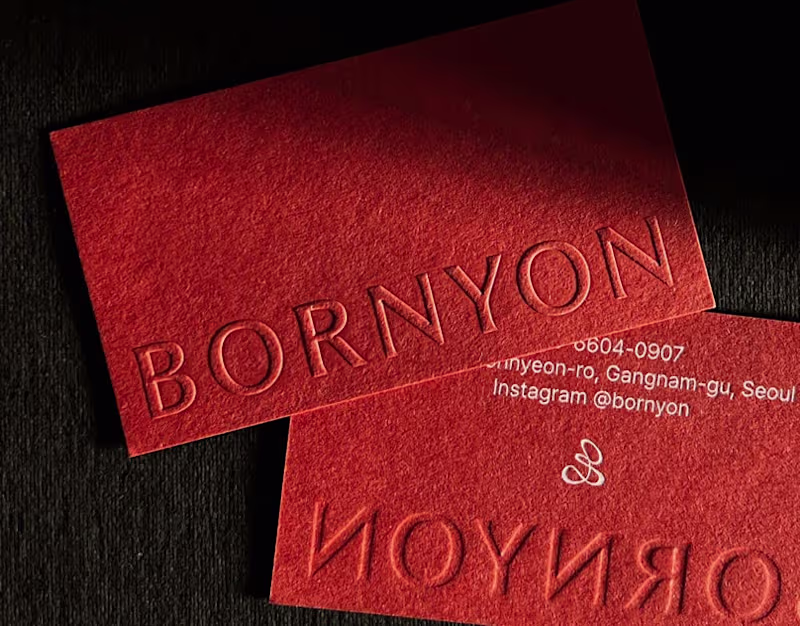 Cover image for BORNYON Seoul