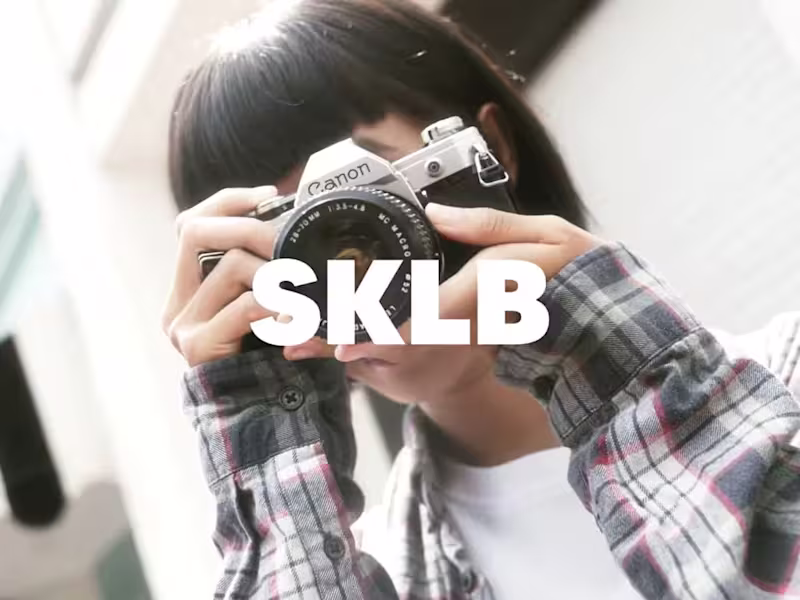 Cover image for What You Can Do With Us - SKLB Commercial