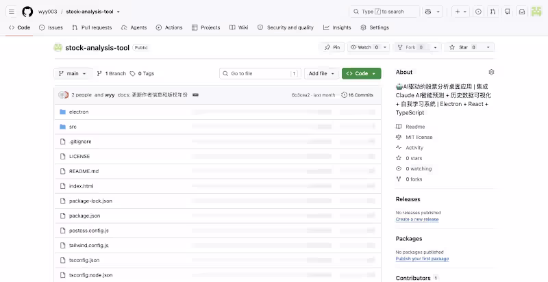 Cover image for Built stock-analysis-tool, an AI-powered desktop