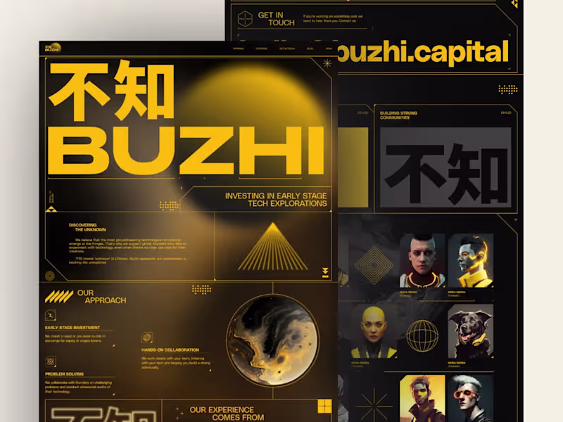 Cover image for 不知 BUZHI