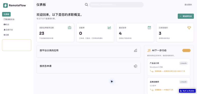 Cover image for Streamline Freelance Job Tracking with RemoteFlow Dashboard
