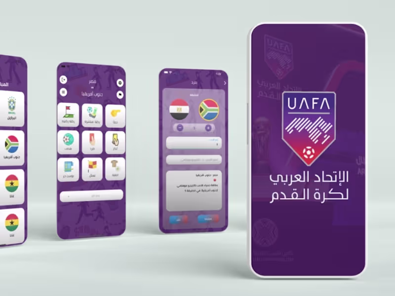 Cover image for UAFA Official