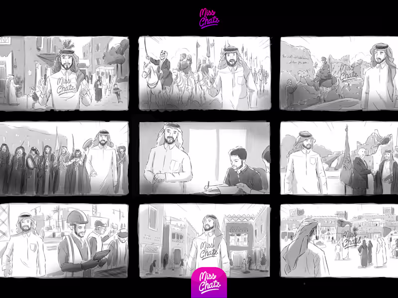 Cover image for Walk thru DGDA Storyboard