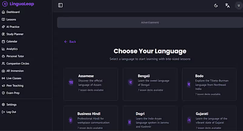 Cover image for LinguaLeap - Language Learning Platform https://lingualeap1....