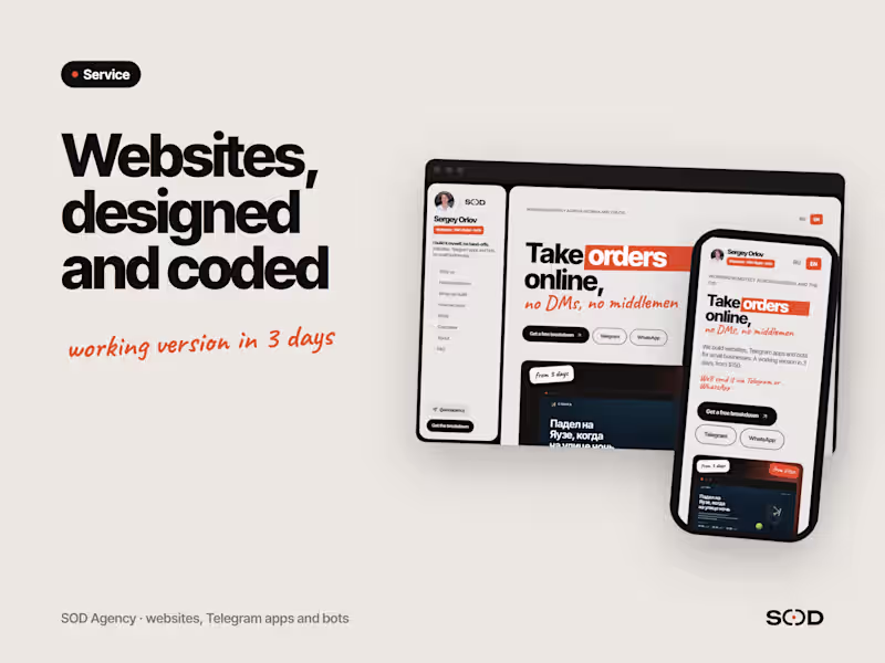 Cover image for Website design and development on Next.js