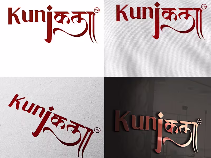 Cover image for Creative Brand Logo Design