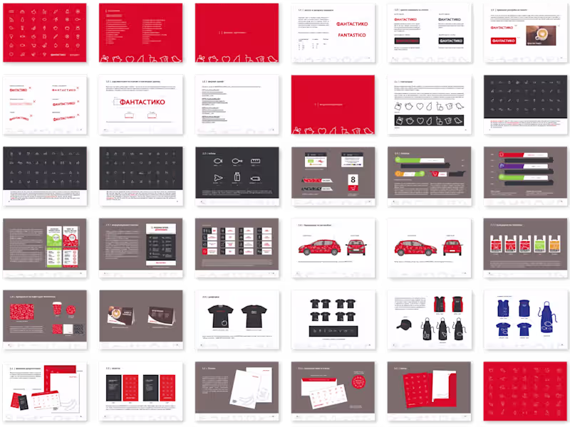 Cover image for Brand Design for a Supermarket Chain