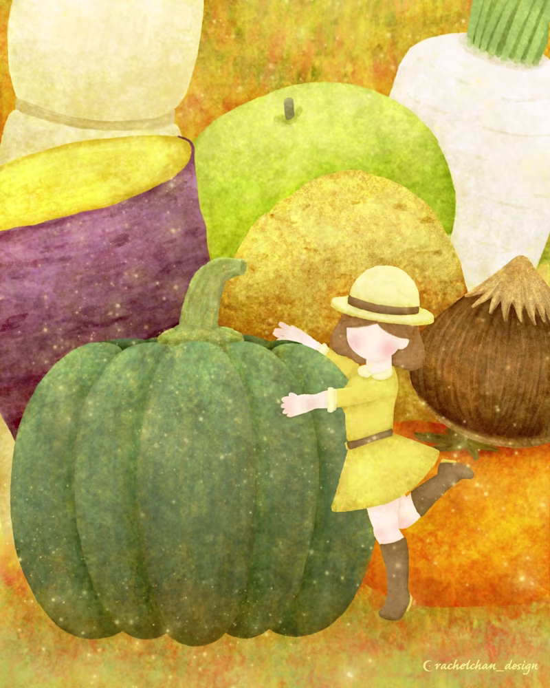 Cover image for Illustration | Appetite of Autumn 