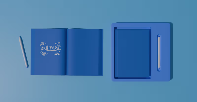 Cover image for 数量限定発売 ot.at (http://ot.at) // limited