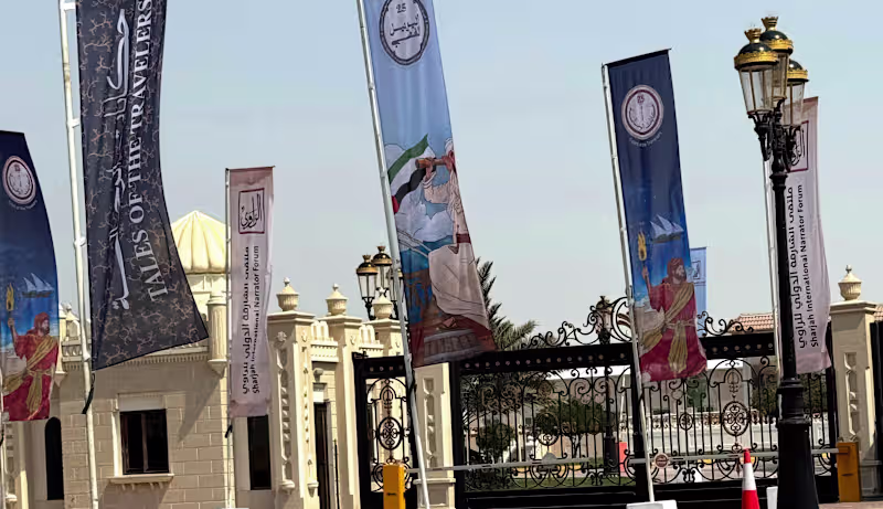 Cover image for Sharjah International Narrators Forum Visual Identity Project