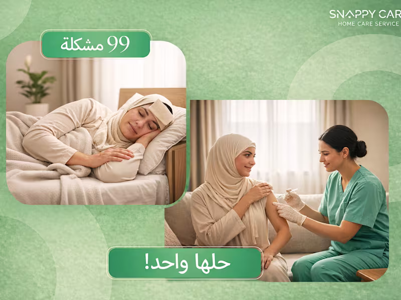 Cover image for Snappy Care UAE – Social