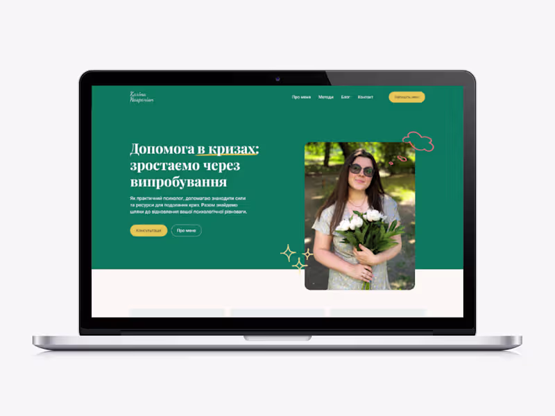 Cover image for Landing page in Framer for a practical psychologist