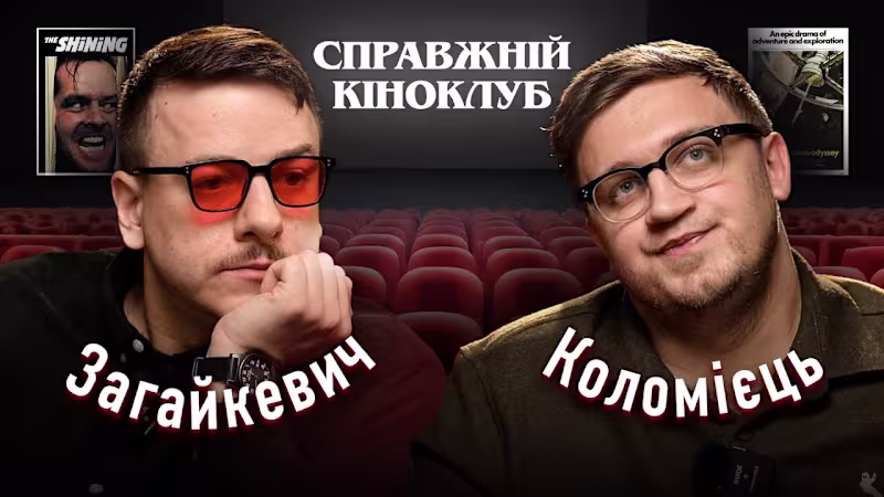 Cover image for UA Podcast with 3 cameras