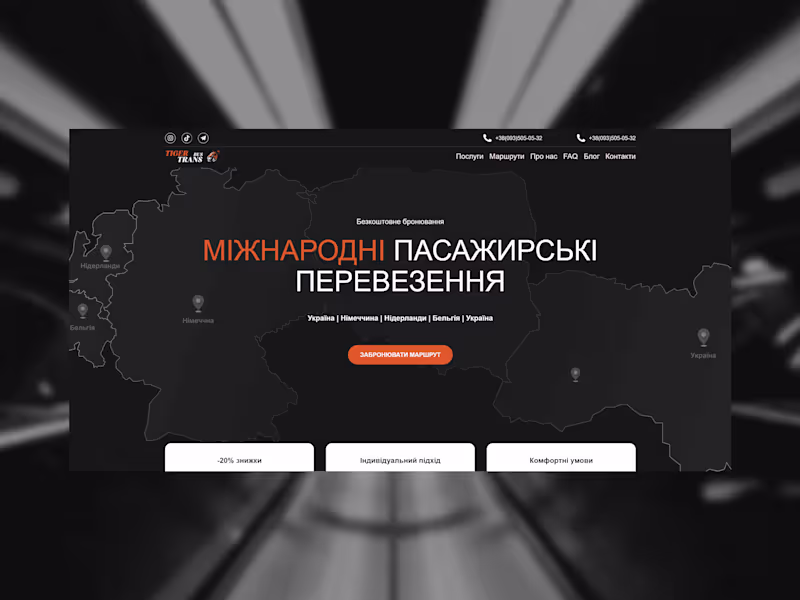 Cover image for Tiger Trans Bus