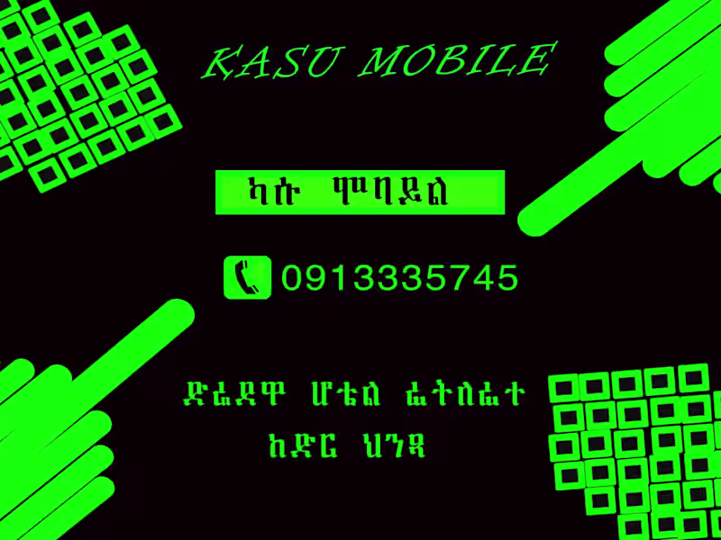 Cover image for graphics designer 
