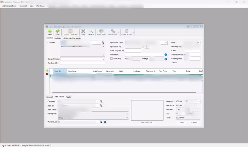 Cover image for ERP System Maintenance