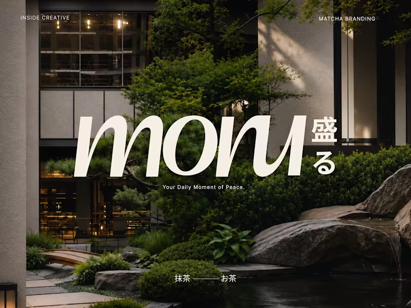 Cover image for MORU - Matcha & Tea Shop Brand Identity