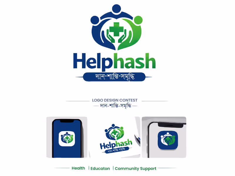 Cover image for Logo Design