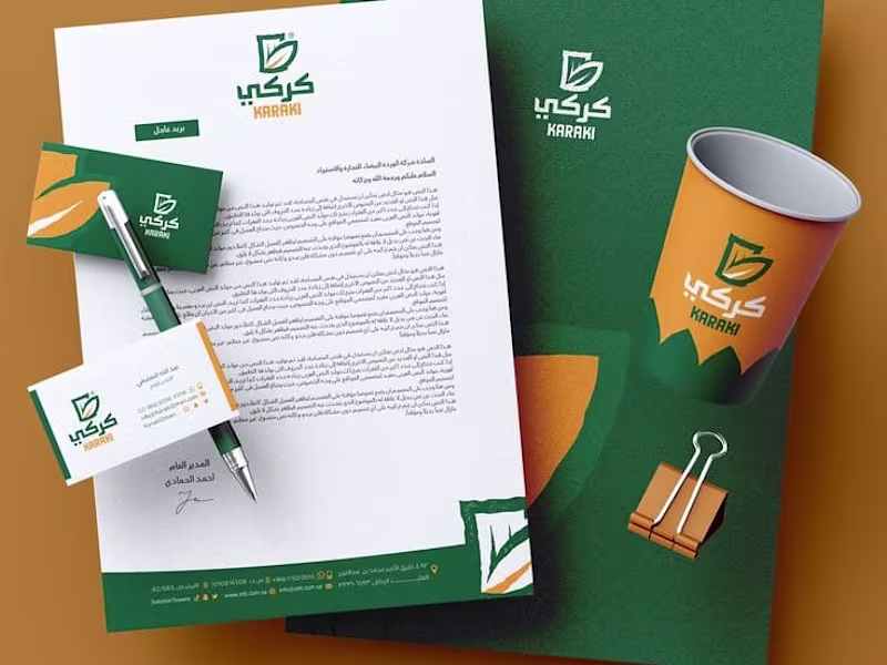 Cover image for Brand Identity Overhaul