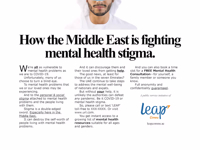 Cover image for Print Ad