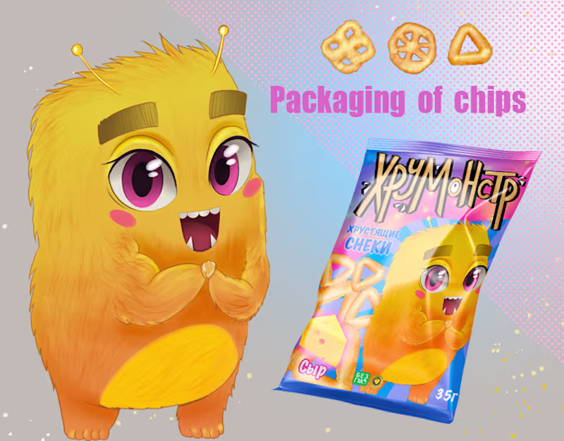 Cover image for illustrations for packaging chips