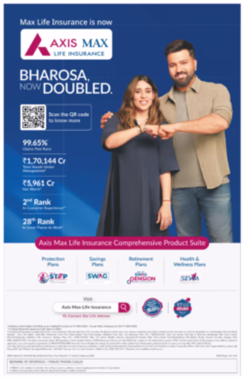 Cover image for Brands landing page 