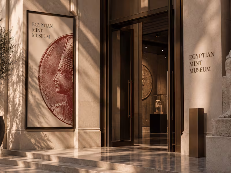 Cover image for Rebranding the Egyptian Coinage Museum