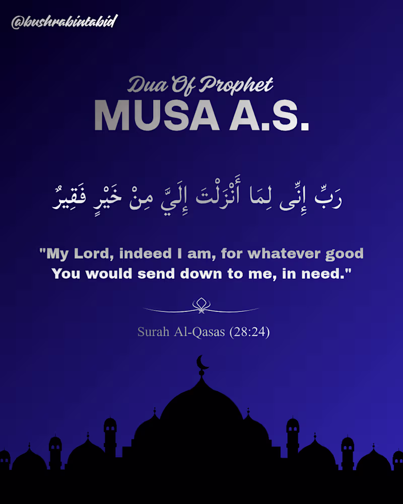 Cover image for I will design aesthetic Islamic posts for your social media.