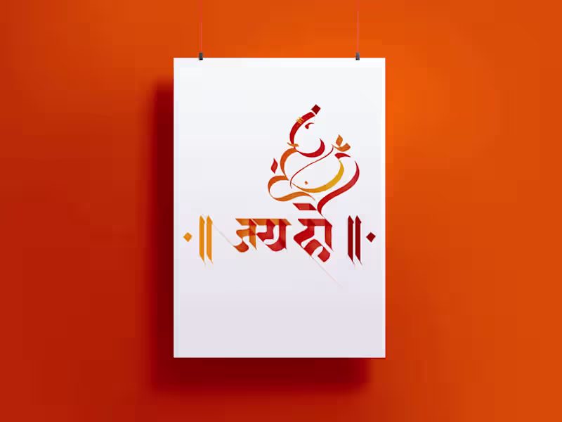 Cover image for Handpainted Branding