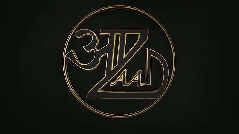 Cover image for Azzad Intro...| Debarghya Banik - YouTube