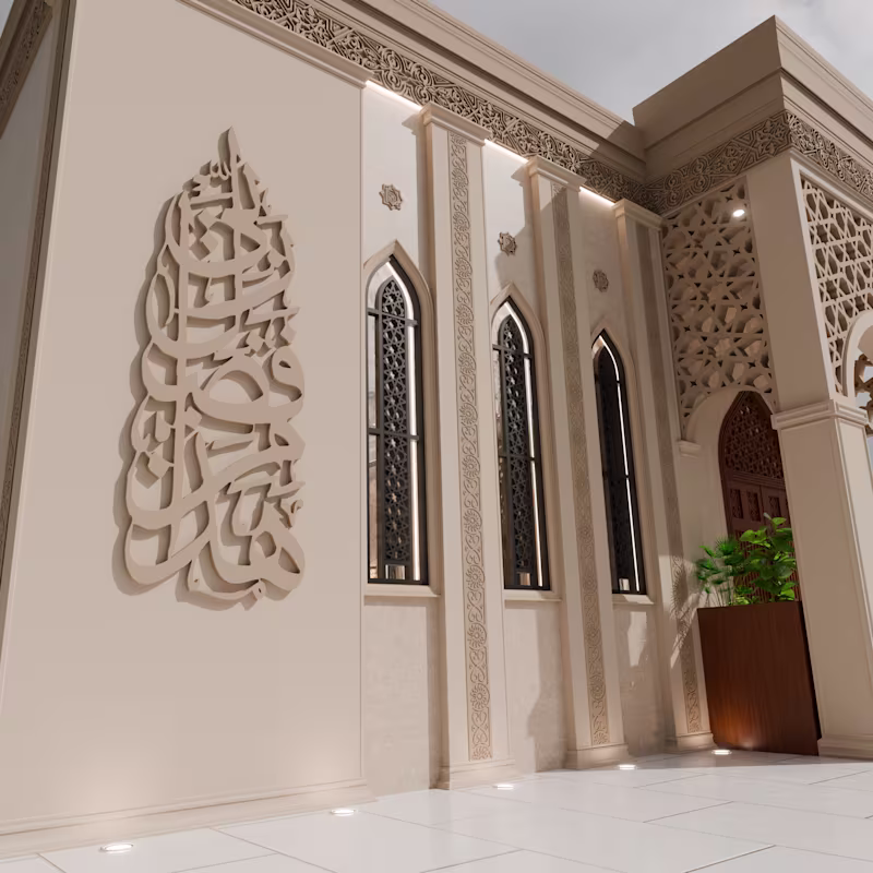 Cover image for Integrated Islamic Architecture: Exterior &