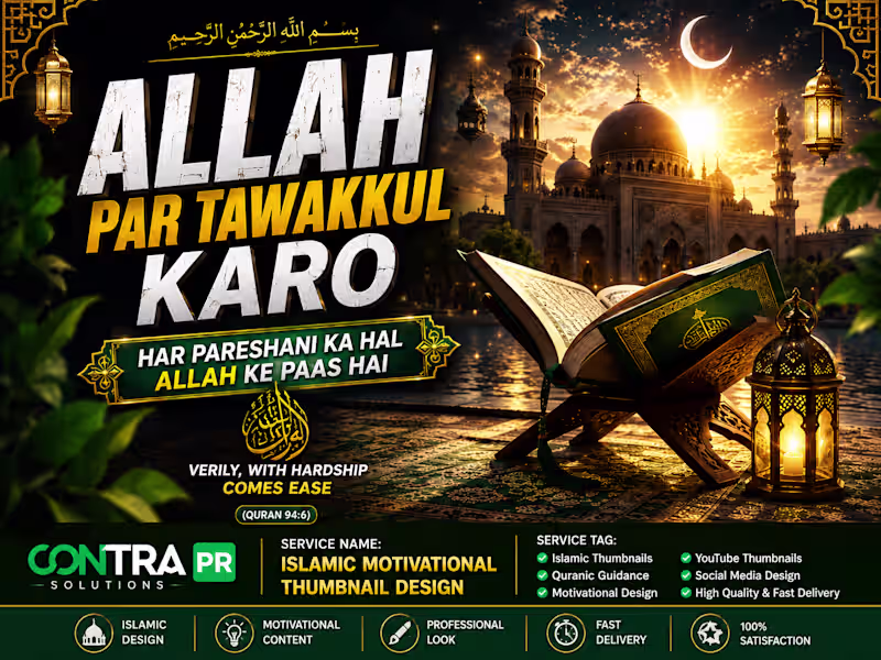 Cover image for Islamic Motivational Thumbnail Design