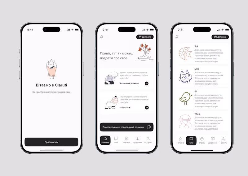 Cover image for Mobile App Design