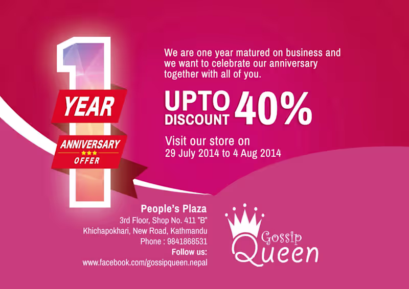 Cover image for To mark the one-year milestone