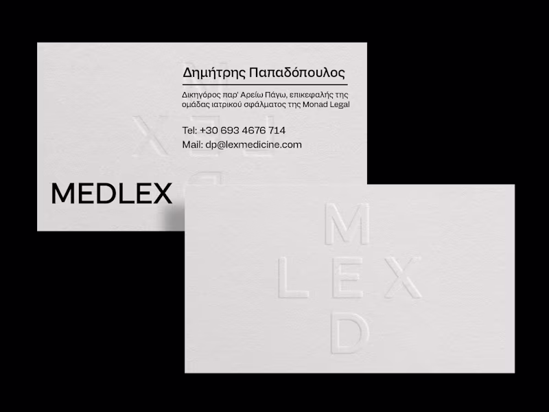 Cover image for MEDLEX / Visual Identity