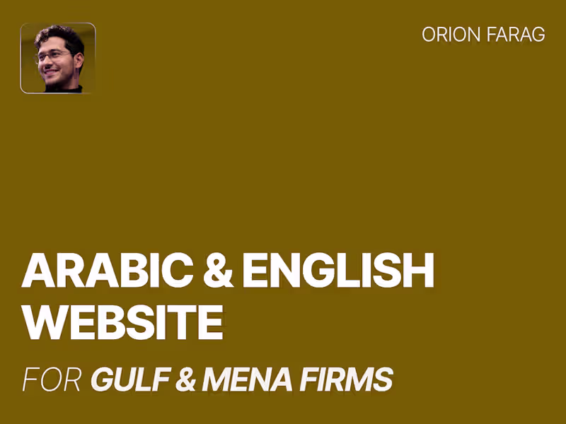 Cover image for Arabic & English Website in Framer for Gulf and MENA Firms