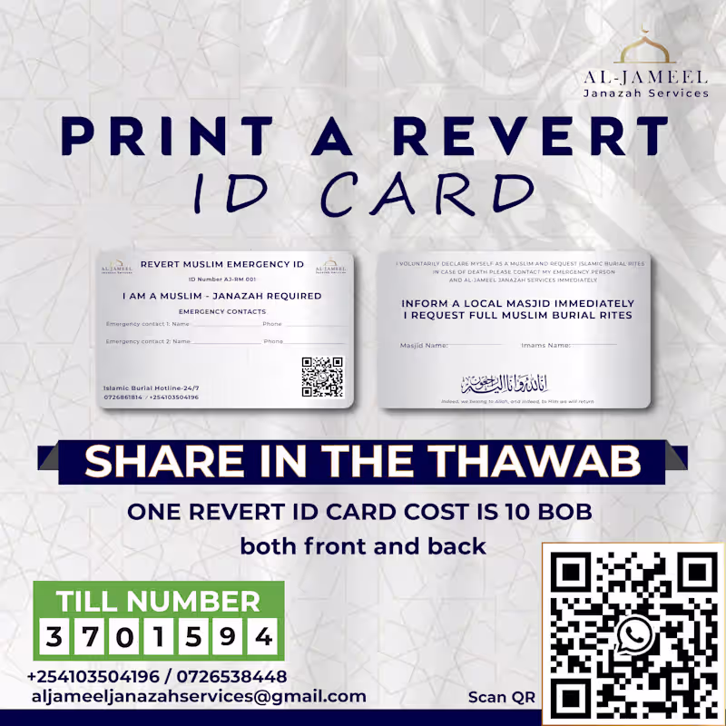 Cover image for Another Islamic themed beautiful poster