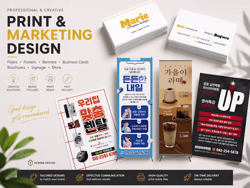Cover image for Print & Marketing Design | Flyers, Posters & Banners
