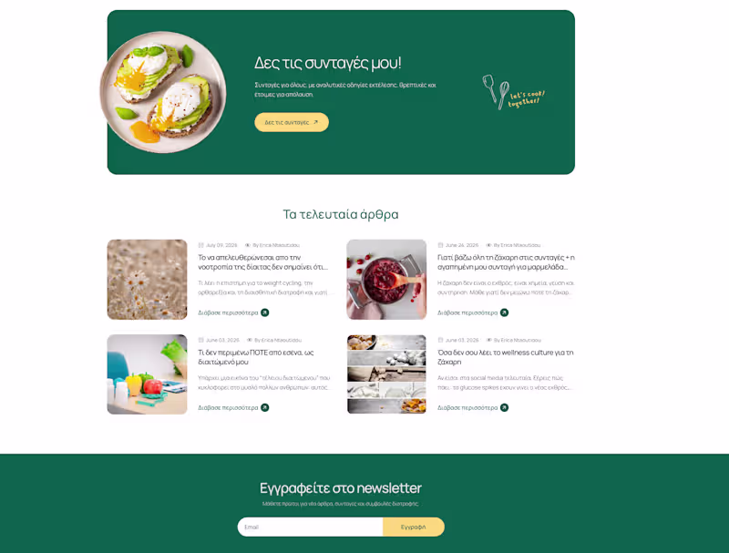 Cover image for Dietitians Banquet • WooCommerce & Custom plugin
