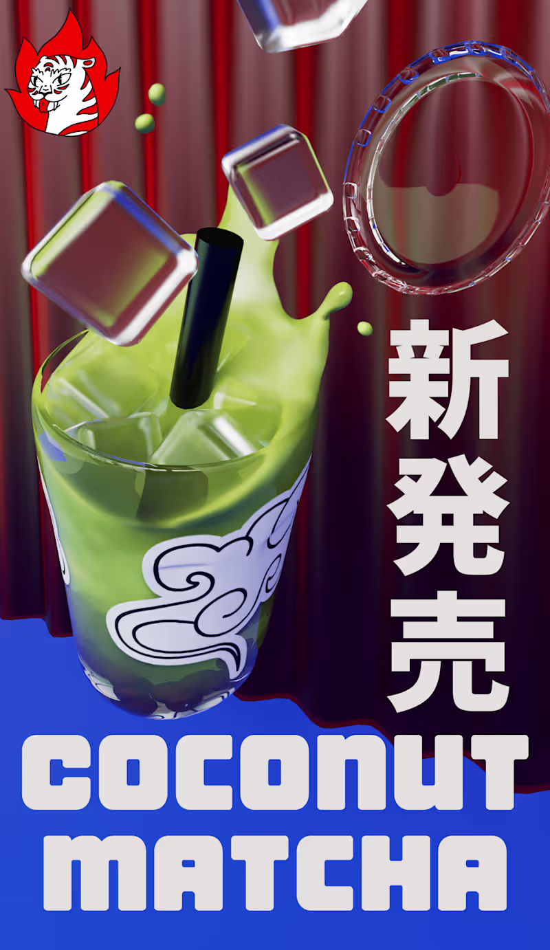 Cover image for Poster design