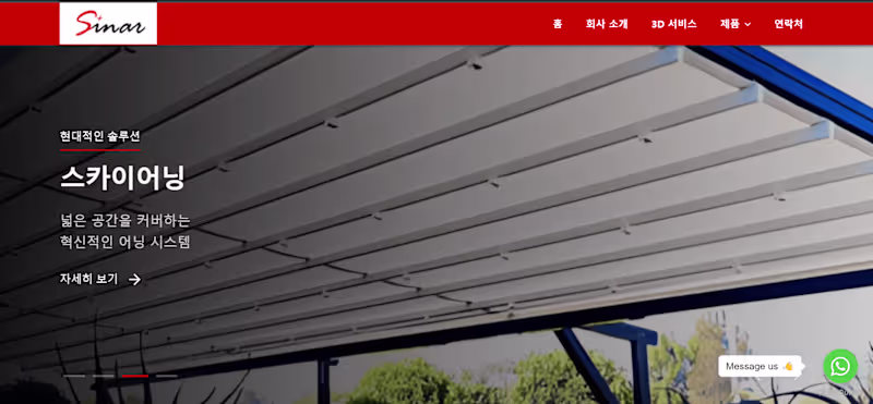 Cover image for Landing Page - Sinar Garden