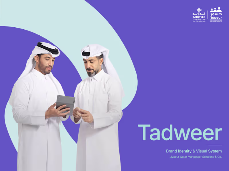 Cover image for Tadweer — Brand Identity & Visual System