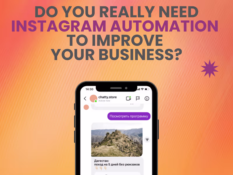 Cover image for Do you really need Instagram Automation?